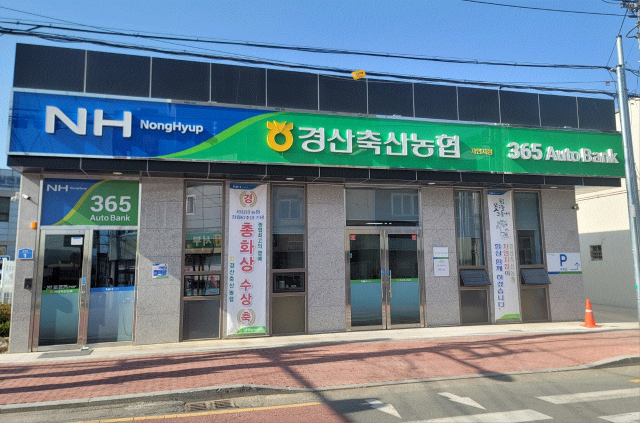 자인지점